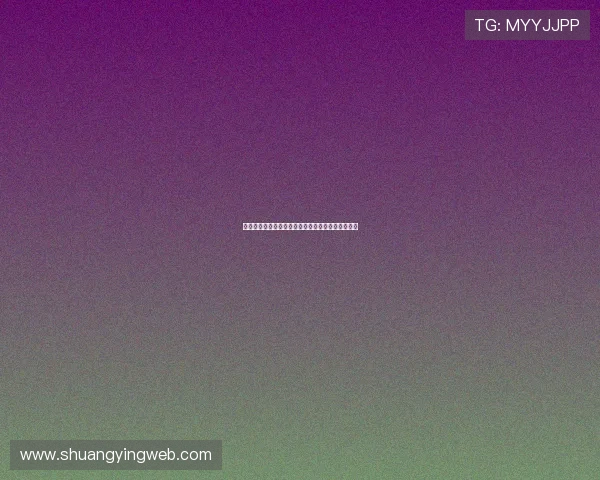 韩国与捷克在世界杯出线概率的详细比较与预测分析