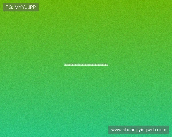 世界杯赛场塞内加尔与伊拉克中场对抗:战术调整与球员表现全面解读
