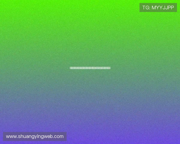 奥地利对阵约旦中场对抗分析:关键球员表现与比赛战术解析 奥地利对阵约旦中场对抗分析:关键球员表现与比赛战术解析