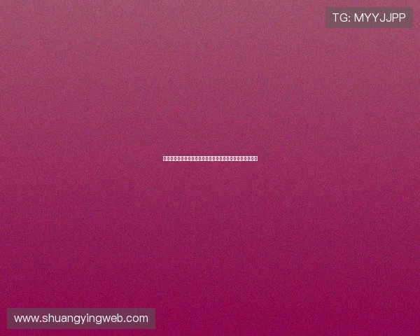 世界杯期间体育赌博网站的最新优惠活动与安全保障措施详解