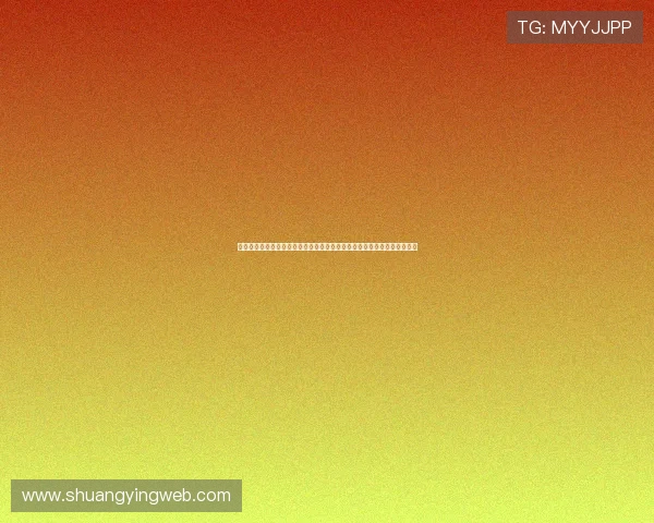 澳门美高梅登陆支持多设备同步观看世界杯赛事实现随时随地畅享足球盛宴 澳门美高梅登陆支持多设备同步观看世界杯赛事实现随时随地畅享足球盛宴
